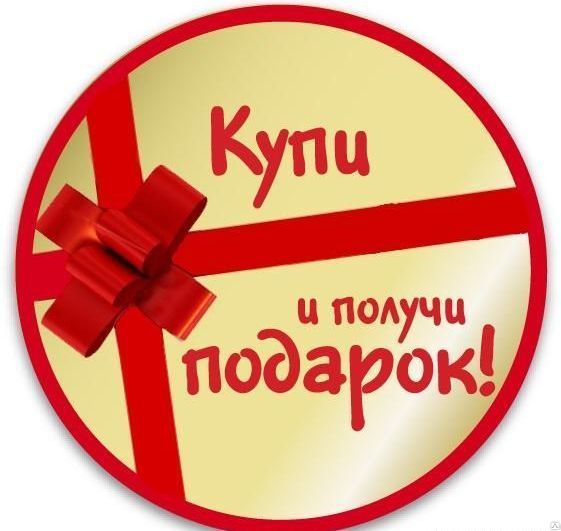 Как избавить от морщин на шее (убрать их) видео Декупаж тарелок своими руками: мастер-классы и 50 вдохновляющих фото