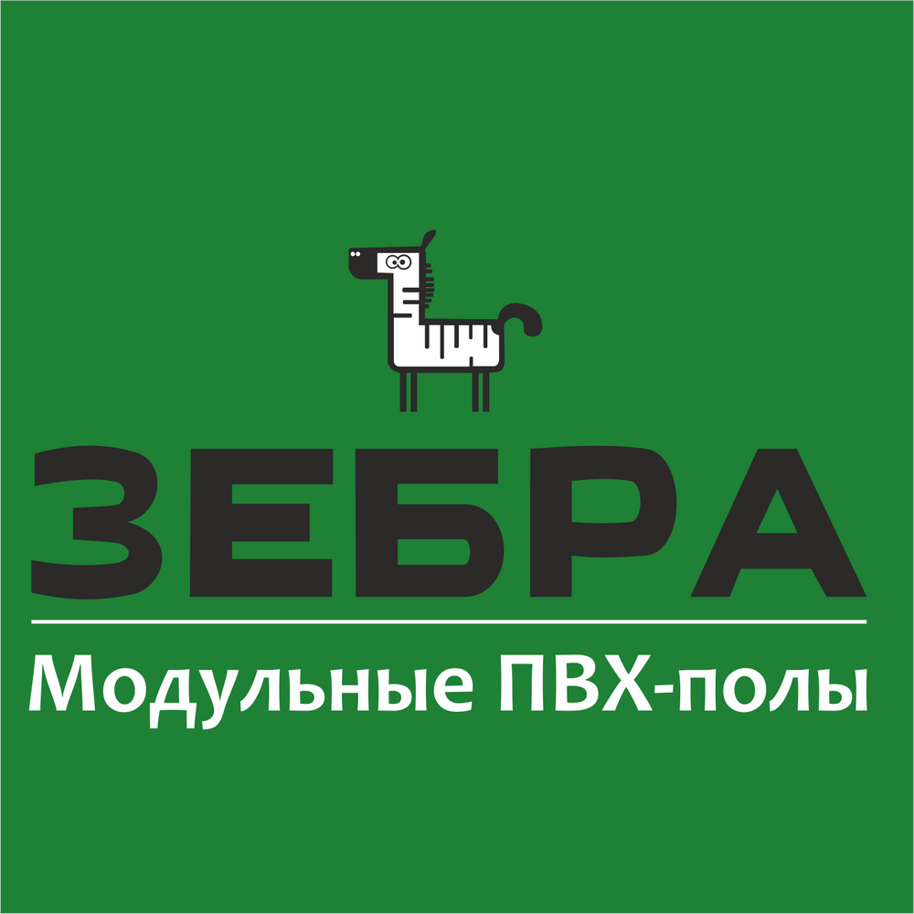 Компания zebra. ПЛАСТФАКТОР логотип. Лого ПЛАСТФАКТОР. Zebra logo.