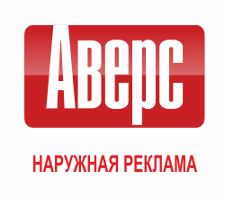 Аверс краснодар. Гоголя 74 краснодар на карте. Магазин аверс. Ооо тд «аверс». Аверс групп волгоград.