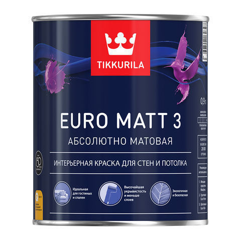 Краска Tikkurila Euro Matt 3 база С интерьерная для стен и потолка 9л