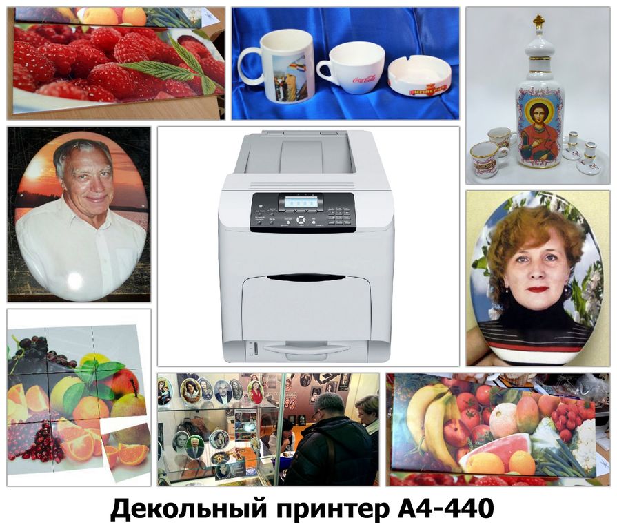Декольный принтер Mirtels А4-440
