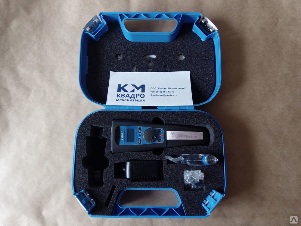 TKRS 10 и TKRS 20 стробоскопы SKF купить в СанктПетербурге по