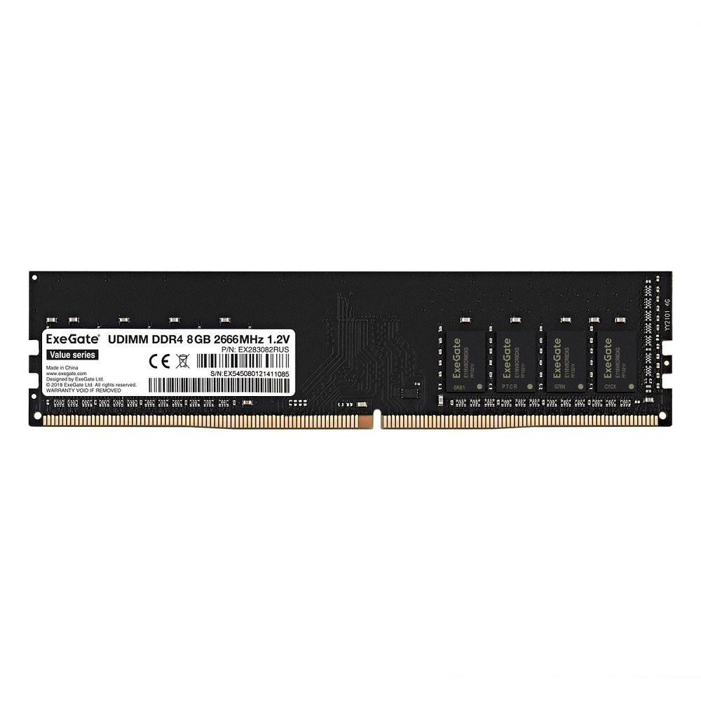 Модуль памяти Exegate EX283082RUS Value DIMM DDR4 8GB 2666MHz EXEGATE
