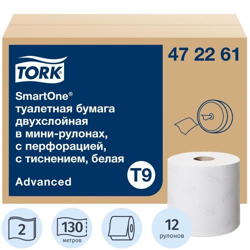 Бумага туалетная в мини-рулонах Tork SmartOne Advanced 472261 2-слойная 12 рулонов по 130 метров