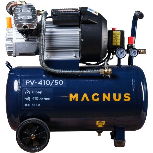 Компрессор воздушный Magnus PV-410/50 (8 атм, 2,3 кВт, 220В, Ф47)