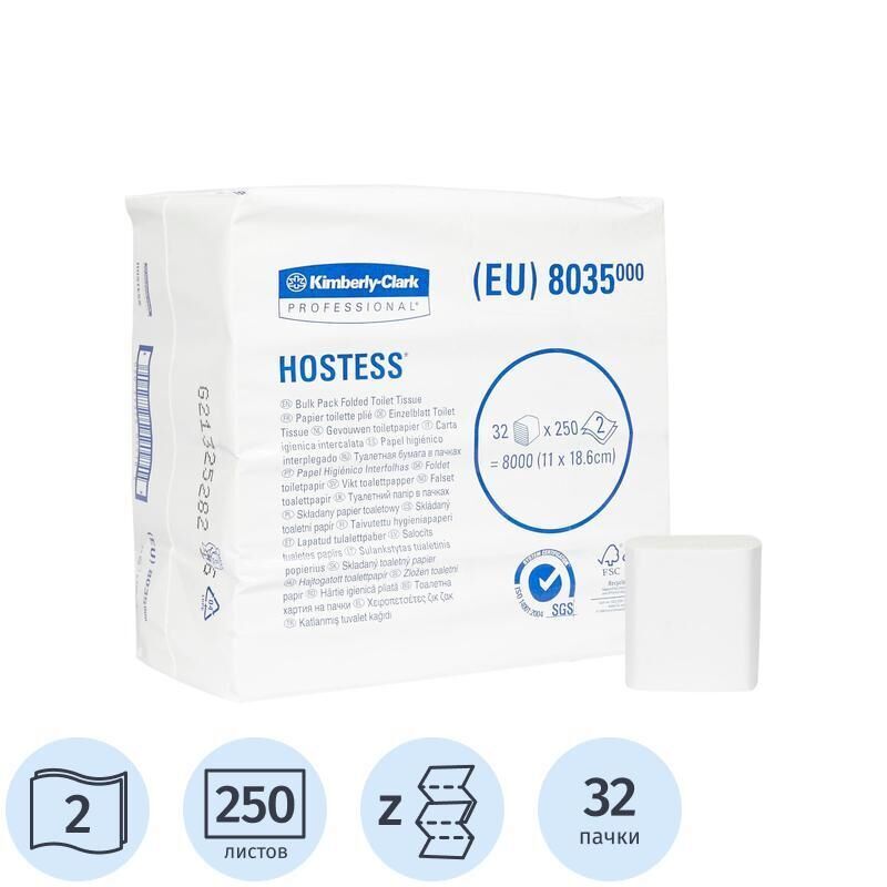 Бумага туалетная листовая KIMBERLY-CLARK Kleenex Hostess 2-слойная 32 пачки по 250 листов (артикул производителя 8035) K