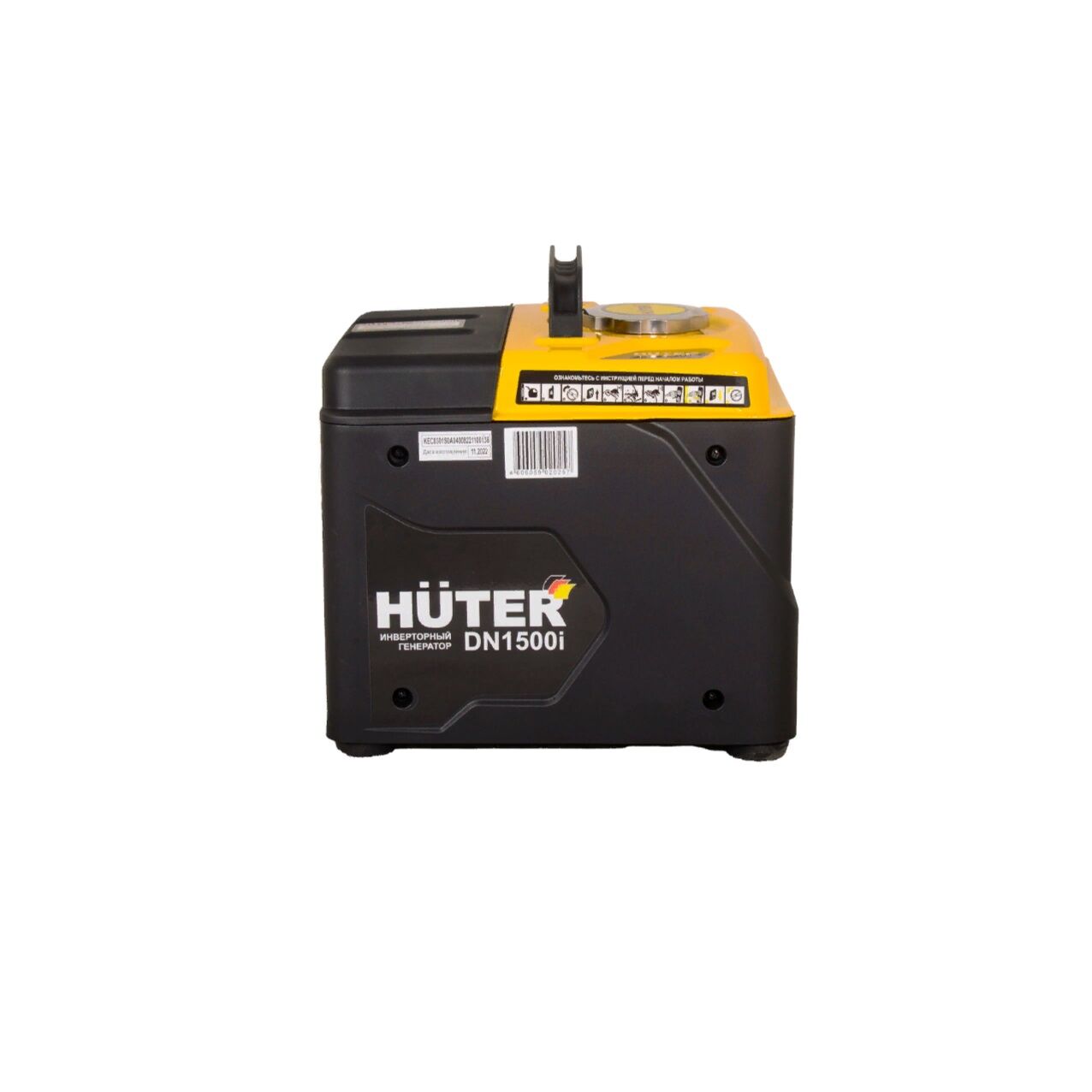 Инверторный генератор HUTER DN1500i 3
