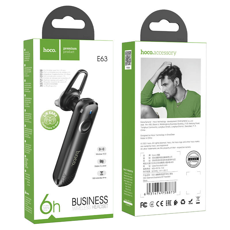 Гарнитура моно Hoco E63, Bluetooth, чёрная 5