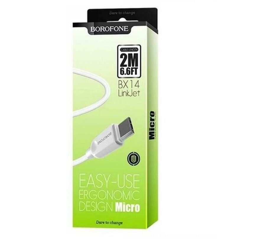 USB кабель для зарядки micro USB "BoroFone" BX14 (белый) 2,4A, 2м 1