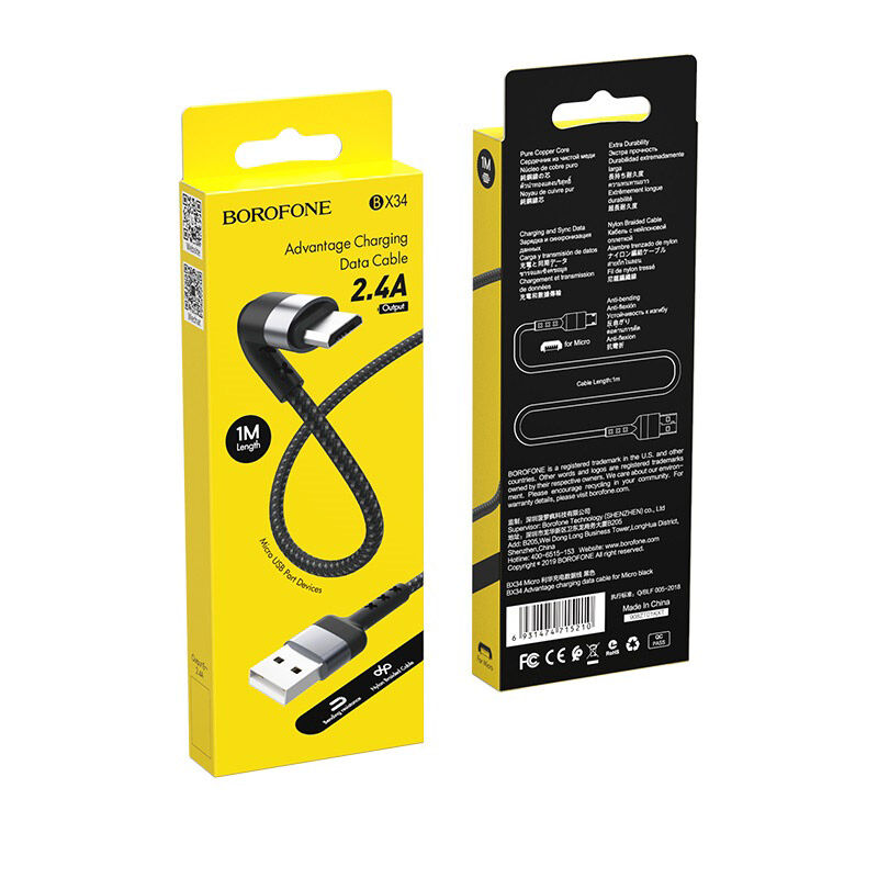 USB кабель для зарядки micro USB "BoroFone" BX34, нейлон, 2,4A, 1м, черный 5