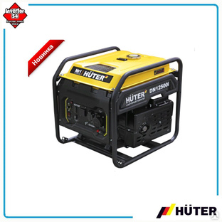 Инверторный генератор Huter DN12500i #1