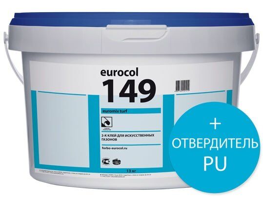 Клей Eurocol 149 Euromix Turf 2К 13,2 кг