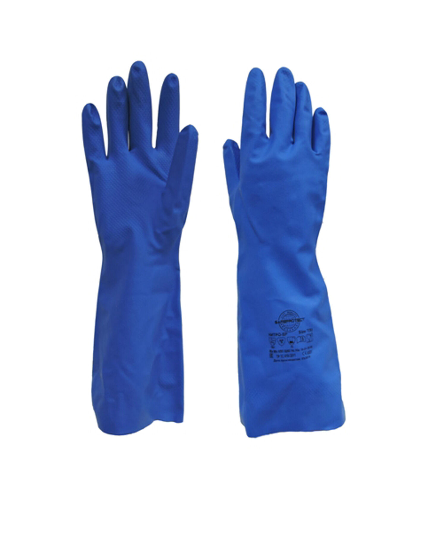 Перчатки Safeprotect НИТРО-SP (нитрил, толщина 0,28 мм, дл.330мм)