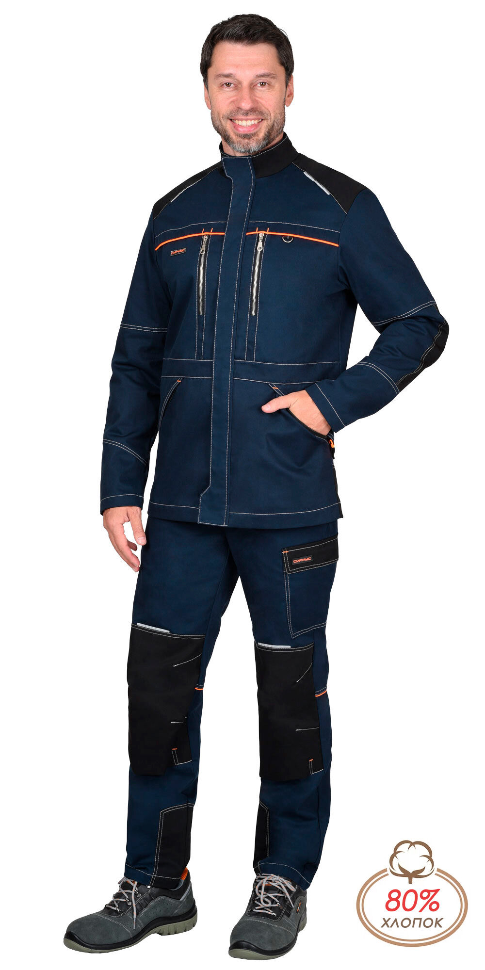 Куртка ШАТЛ-РОСС удлиненная синяя с черным, 80%; х/б, пл. 260 г/кв.м