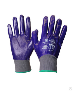 Перчатки Safeprotect НейпНит РП (нейлон+нитрил, фиолетовый) 