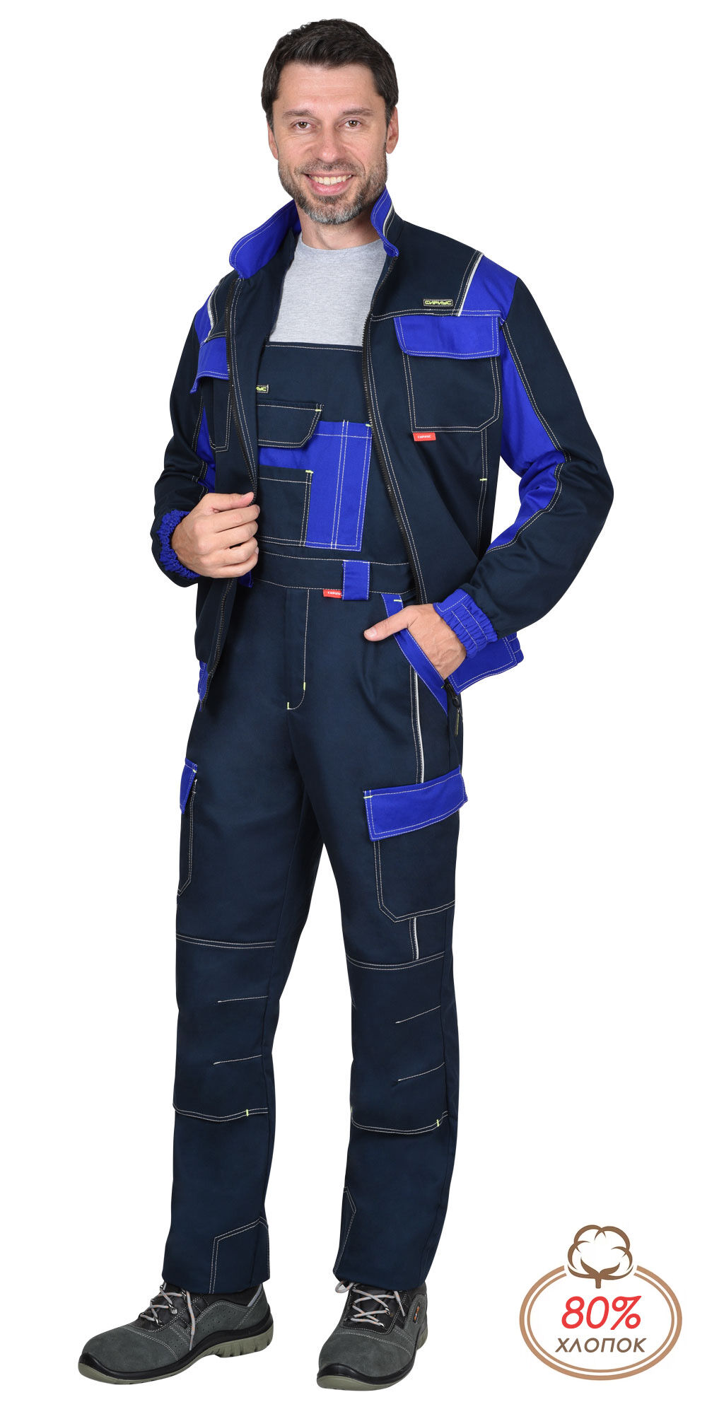 Костюм КАРАТ-РОСС куртка, полукомбинезон темно-синий с васильковым, 80%; х/б, пл. 260 г/кв.м