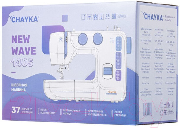 Швейная машина Chayka New Wave 1405 10