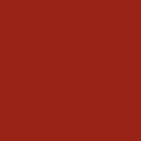 Керамическая плитка Керамин Нефрит Румба Настенная плитка красная мелкоформатная 9,9х9,9