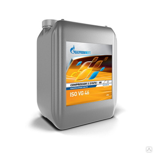 Масло компрессорное полусинтетическое Gazpromneft Compressor S Synth-46 (20 л) 