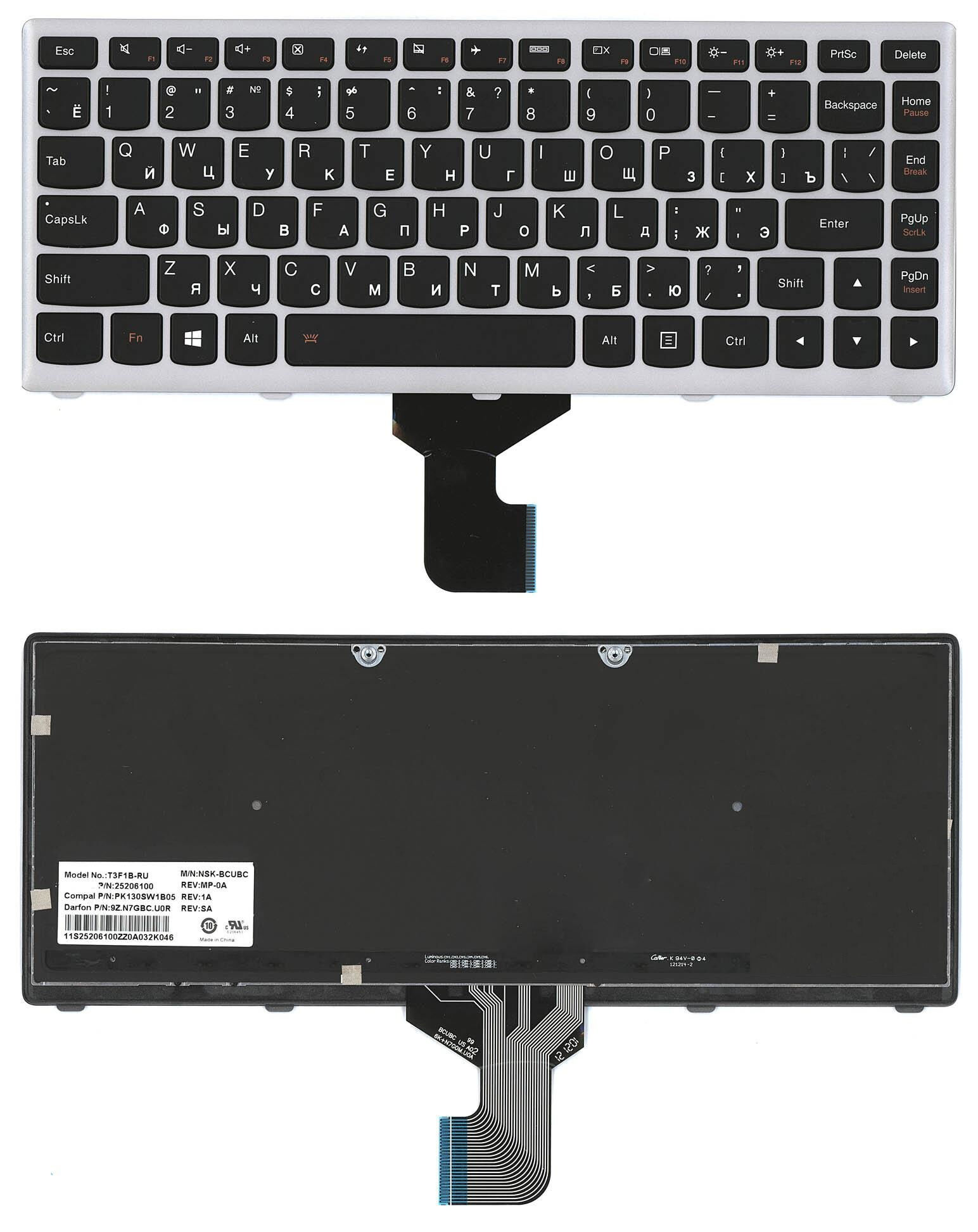 Клавиатура для ноутбука Lenovo Z400 с подсветкой p/n: 25206100, T3F1-RU, T3F1B-RU, NSK-BCUBC