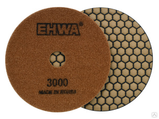 Алмазные гибкие диски № 3000 ф 125 мм "EHWA" сухие 1 шт 
