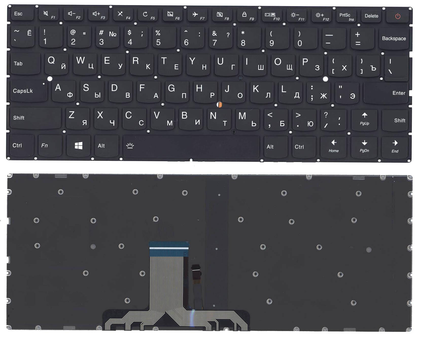 Клавиатура для ноутбука Lenovo 710S-13IKB 710S-13ISK с подсветкой p/n: SN20K82322, V154420BS1-HB