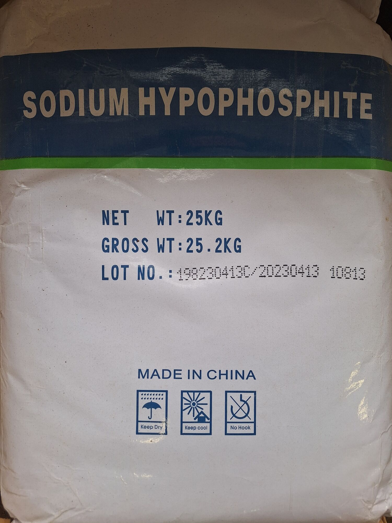 Гипофосфит натрия ЧДА, упаковка 0,1-25кг