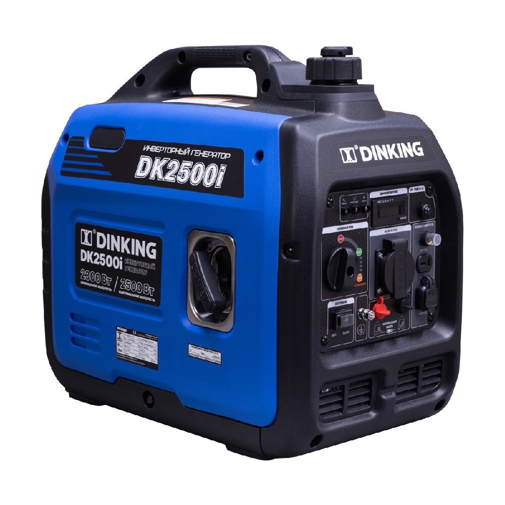 Генератор бензиновый инверторный Dinking DK2500i (2.5 кВт, 230В/50Гц, DK164, бак 4 л)