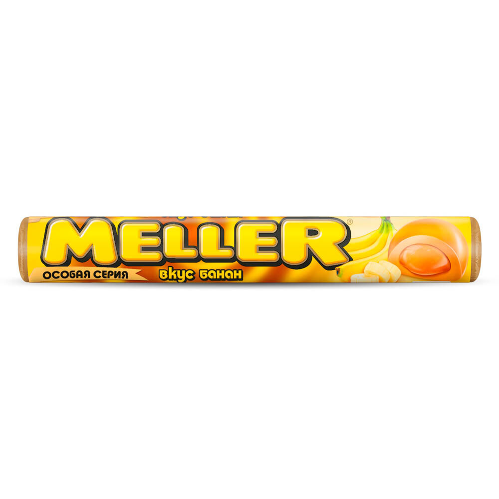 Жевательные конфеты Меллер, ирис, 38г, арт.8200124 #3