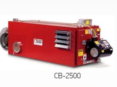 Воздухонагревательная система на отработанном масле CB-2500 с тепловой нагрузкой до 73 кВт