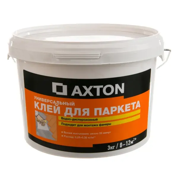 Клей Axton водно-дисперсионный для паркета, 3 кг AXTON None