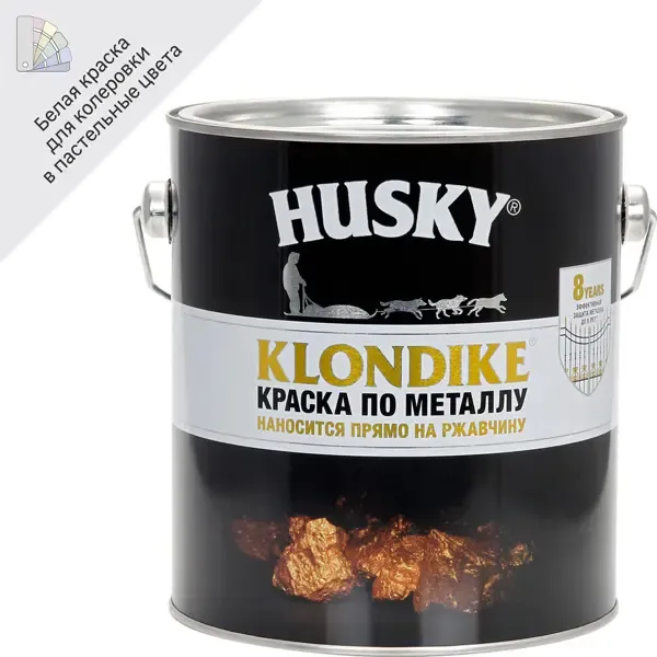Краска по металлу Husky Klondike глянцевая цвет белый база А 2.5 л HUSKY None