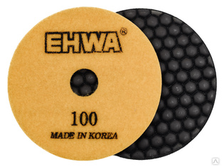 Алмазные гибкие полировальные диски № 100 d 100 мм по камню EHWA (Ихва) сухие 