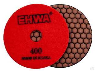 Алмазные гибкие полировальные диски № 400 d 100 мм по камню EHWA (Ихва) сухие 