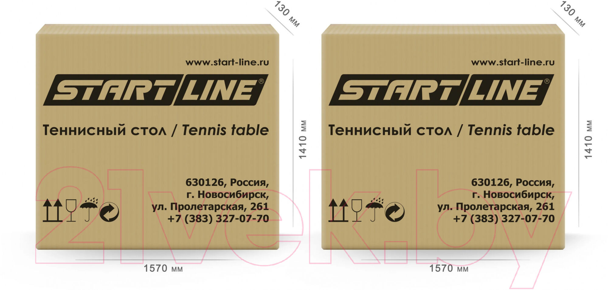 Теннисный стол Start Line Champion 60-800 5