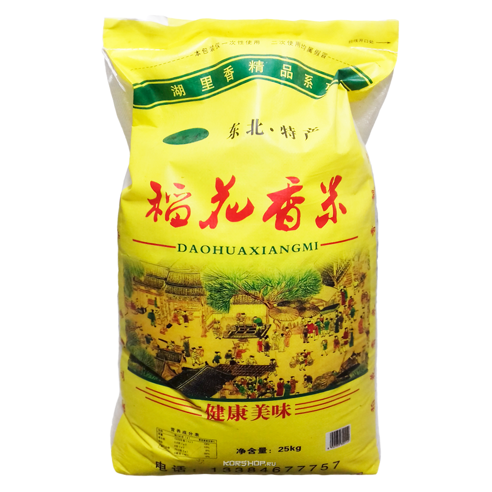 Рис Китай Сорт "Японка" 1/25 кг.