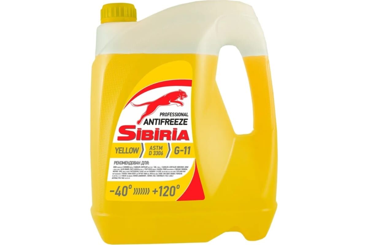 Антифриз Sibiria Antifreeze G12+ yellow -40 5кг