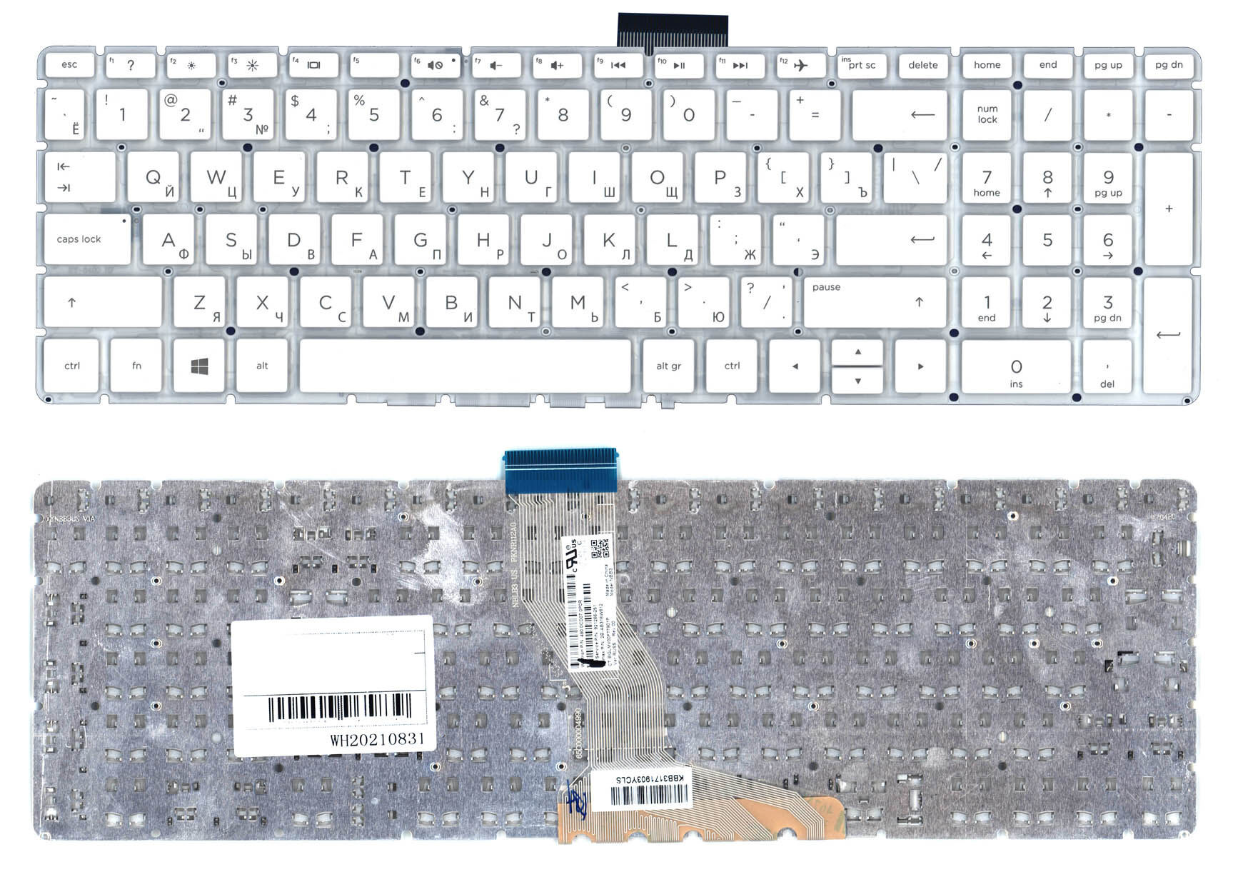Клавиатура для HP 15-bs 15-br 15-bw Белая p/n: 925008-001, PK132043A00