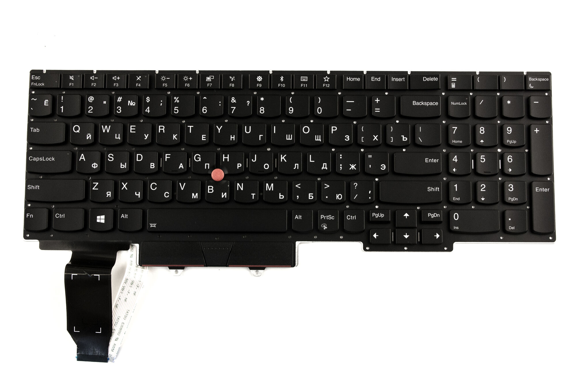 Клавиатура для ноутбука Lenovo Thinkpad E15 черная с подсветкой p/n: SN20U64129-01