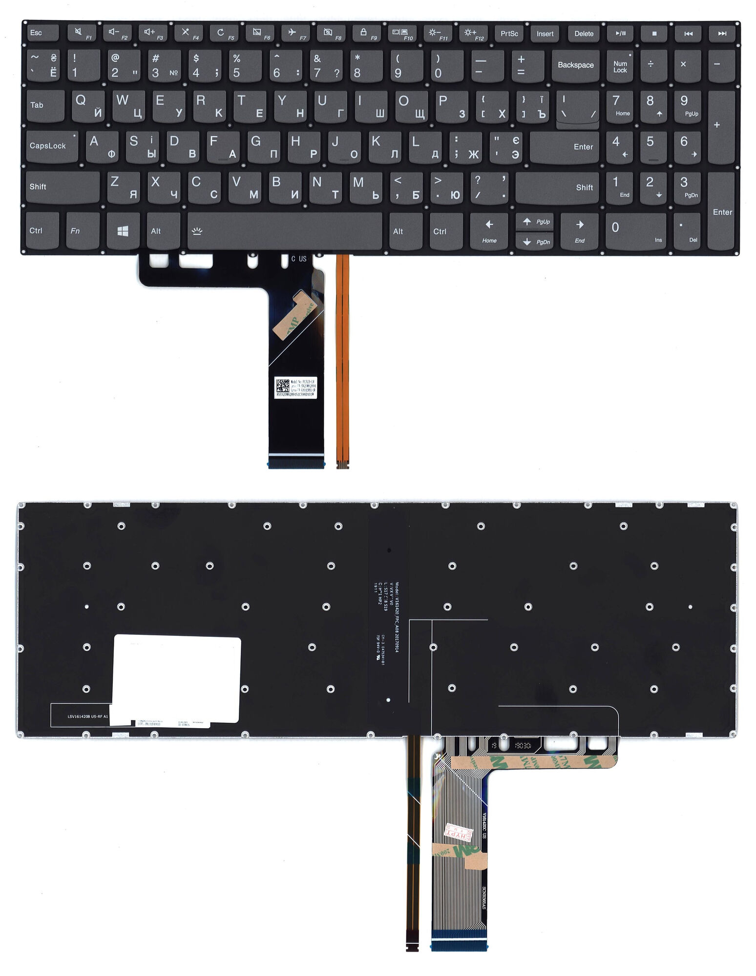 Клавиатура для ноутбука Lenovo V330-15IKB V330-15IKS с подсветкой p/n: SN20Q40612 9Z.NDUBN.F0V