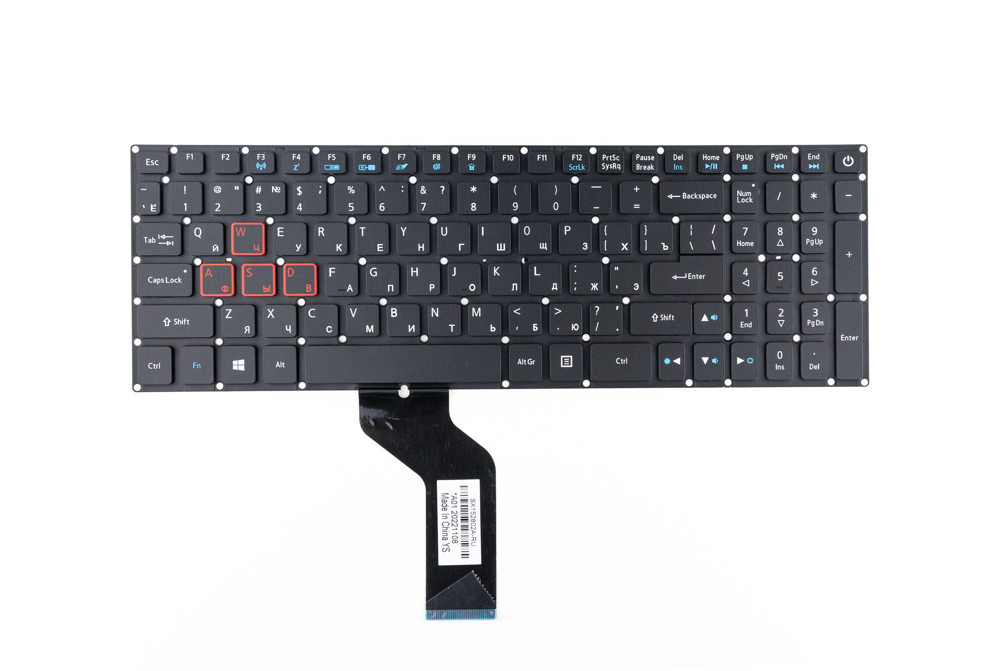 Клавиатура для Acer G3-571 с подсветкой p/n: 71404ECBK201, SX152802AS2