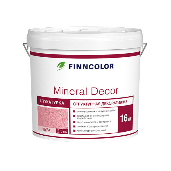 Штукатурка структурная декоративная Finncolor Mineral Decor Шуба 2,5 мм KTA