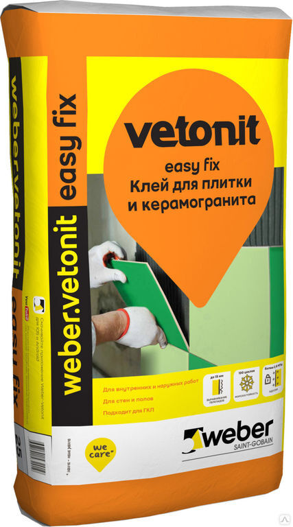 Клей плиточный эластичный и высокодеформативный Вебер Vetonit ультра фикс 25 кг