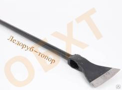 Ледоруб Б3 (1,9 кг) рельсовая сталь, металлический черенок, пластиковая ручка 