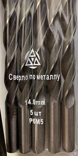 Сверло по металлу ВИЗ цилиндрический хвостовик СЦП 14,0 мм 5 