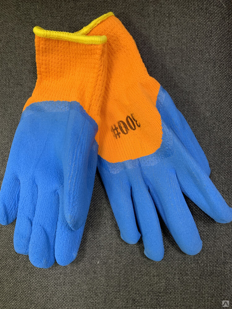 Перчатки обливные утепленные х/б с глубоким синим обливом 10