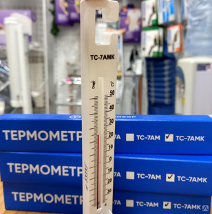 Термометр ТС-7 АМК (-35 +50) для холод.камер с поверкой Россия 