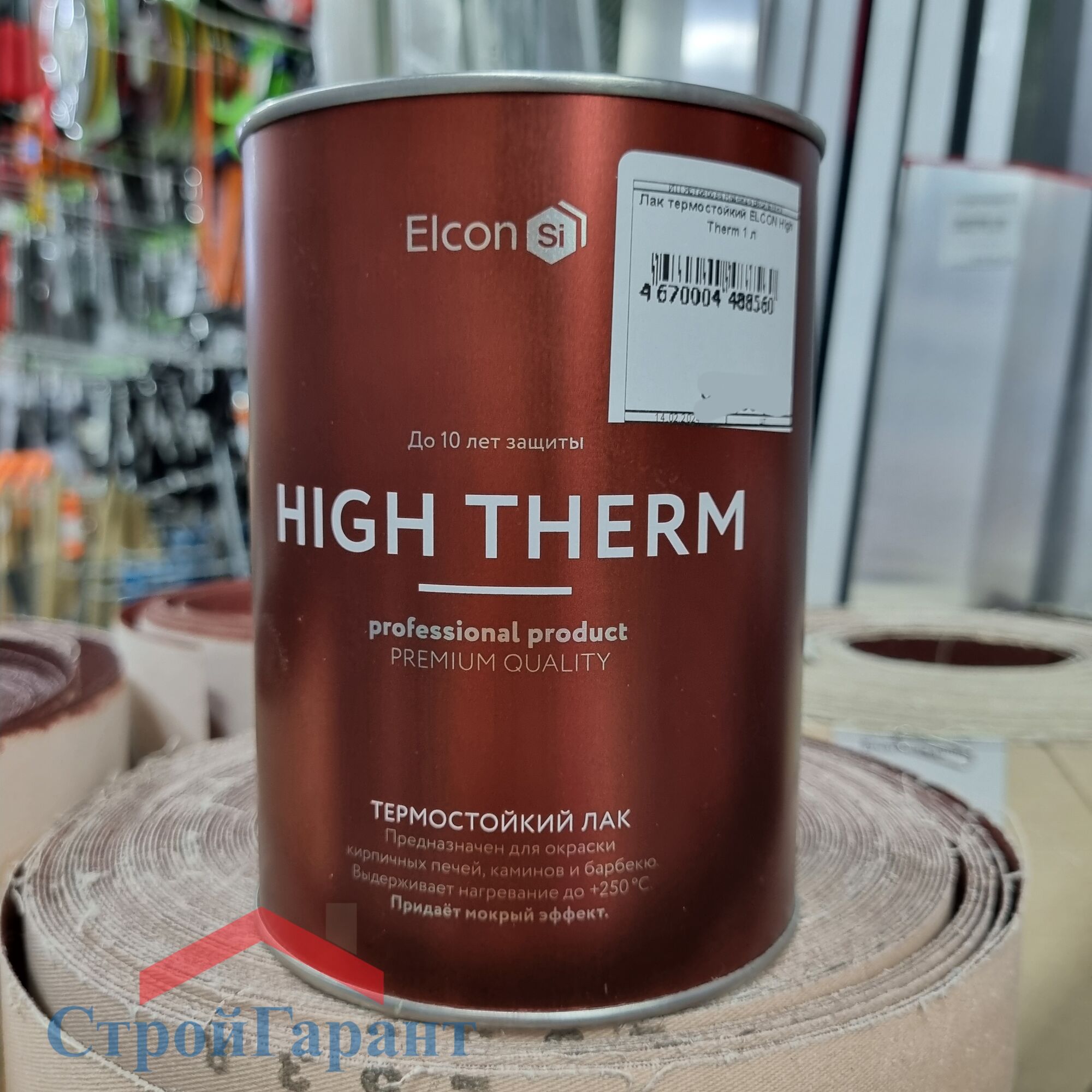 Лак Elcon High Therm термостойкий 1 л бесцветный