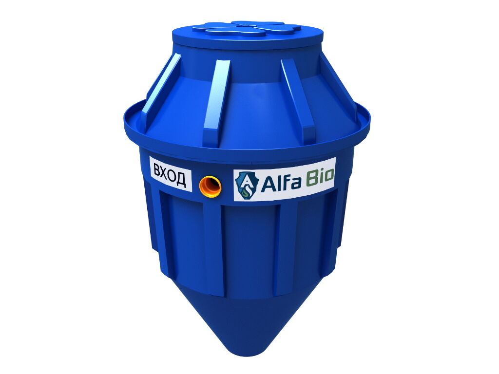 Автономная канализация (септик) Alfa Bio 0.8
