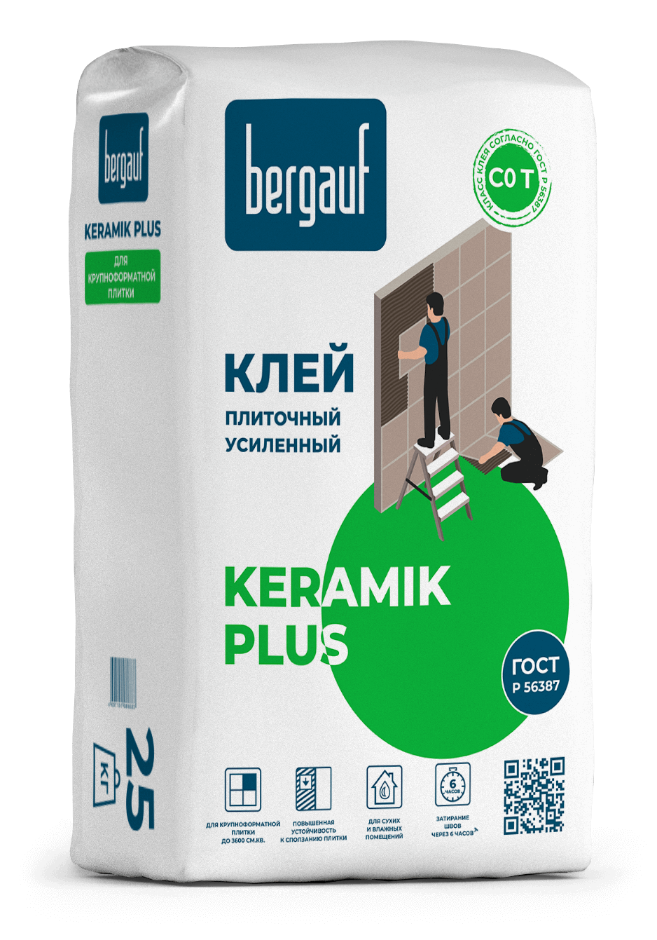 Клей BERGAUF KERAMIK Plus C1 (25кг)/56 усиленный